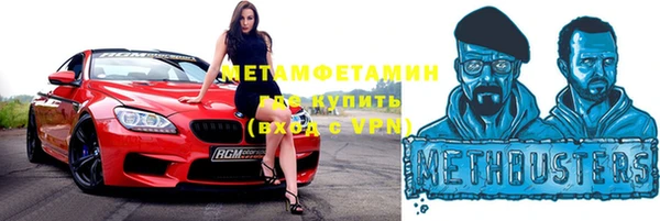 твердый Апатиты