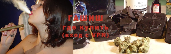 твердый Апатиты