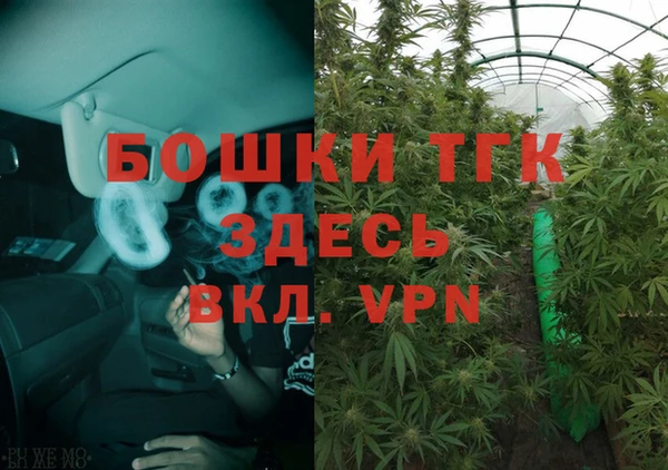 твердый Апатиты