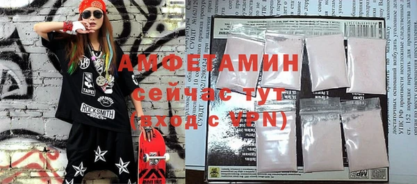 дурь Навашино