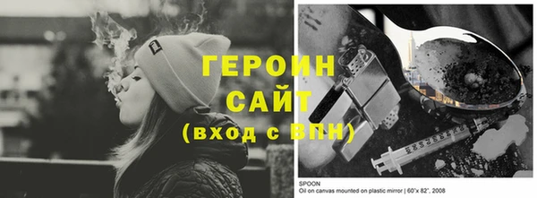 прущая мука Надым