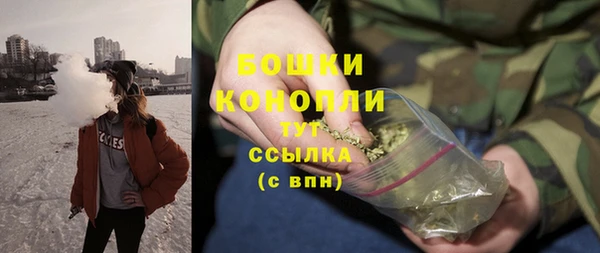 бутик Аша