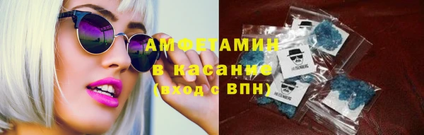 Альфа ПВП Михайлов
