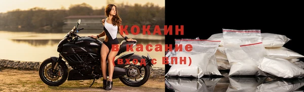 дурь Навашино