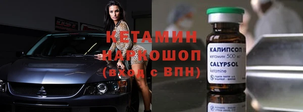 круглые Бабаево