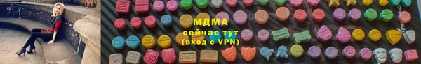 твердый Апатиты