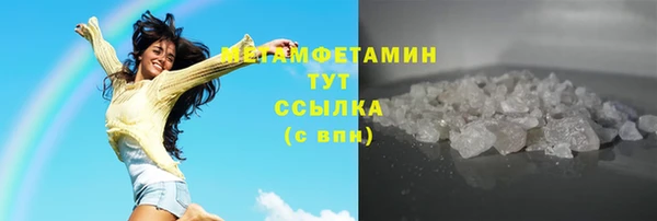 дурь Навашино