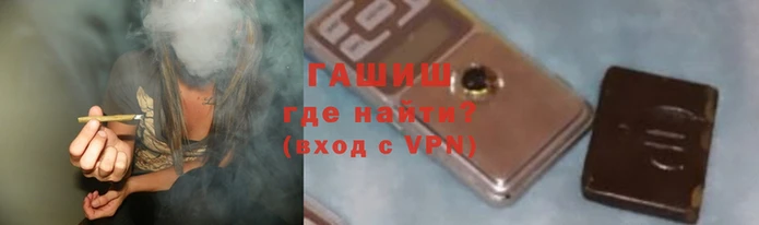 трава Анжеро-Судженск