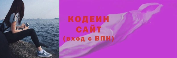 прущая мука Надым