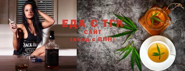 прущая мука Надым