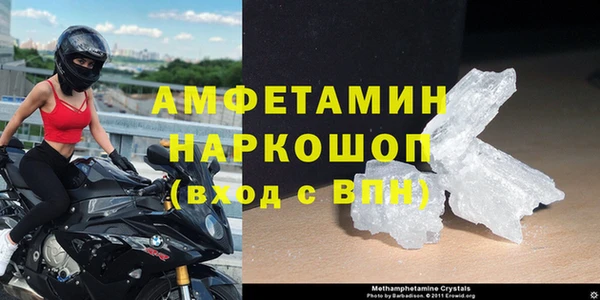 прущая мука Надым