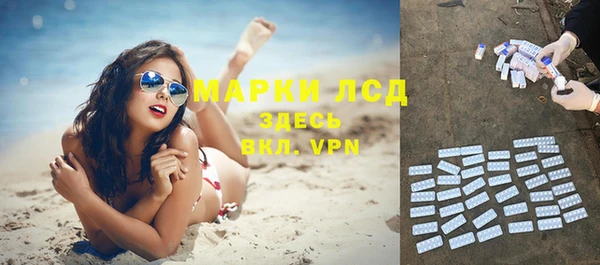 прущая мука Надым