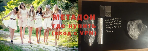 дурь Навашино
