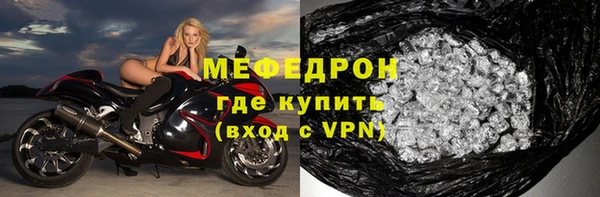 дистиллят марихуана Нижний Тагил