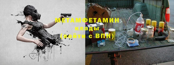 дурь Навашино