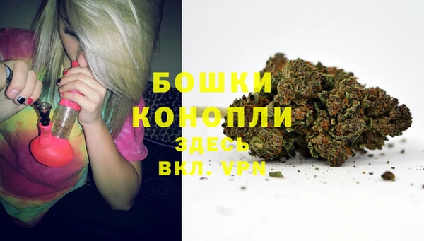 прущая мука Надым