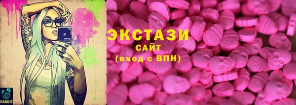 дурь Навашино