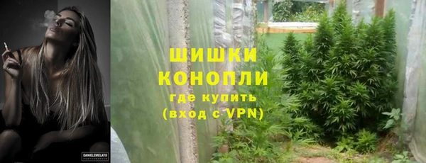 ALPHA-PVP Анива