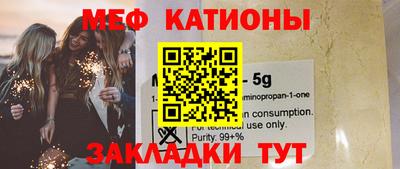 ALPHA PVP Азнакаево