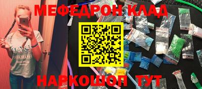 ALPHA PVP Азнакаево