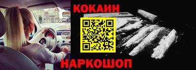 ALPHA PVP Азнакаево