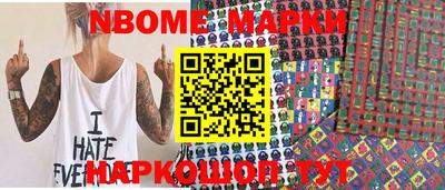 ALPHA PVP Азнакаево