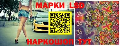 прущие грибы Абакан