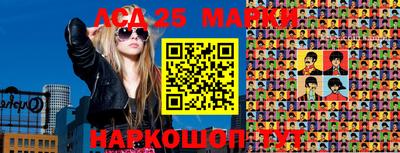 ALPHA PVP Азнакаево