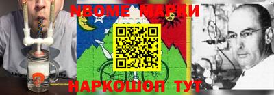 ALPHA PVP Азнакаево