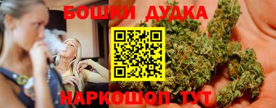 альфа пвп VHQ Балаково