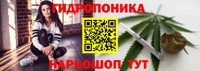 альфа пвп VHQ Балаково