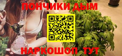 ALPHA PVP Азнакаево