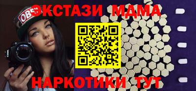 ALPHA PVP Азнакаево