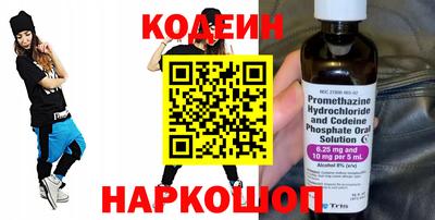 мет Балашиха
