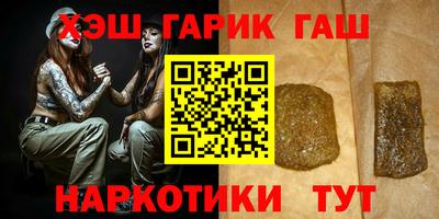 мет Балашиха