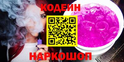 мет Балашиха