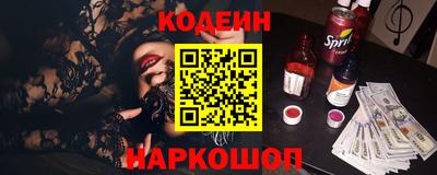 мет Балашиха
