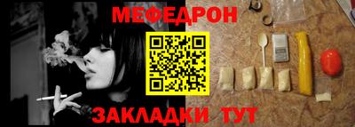 ALPHA PVP Азнакаево