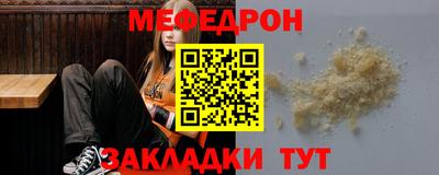 ALPHA PVP Азнакаево