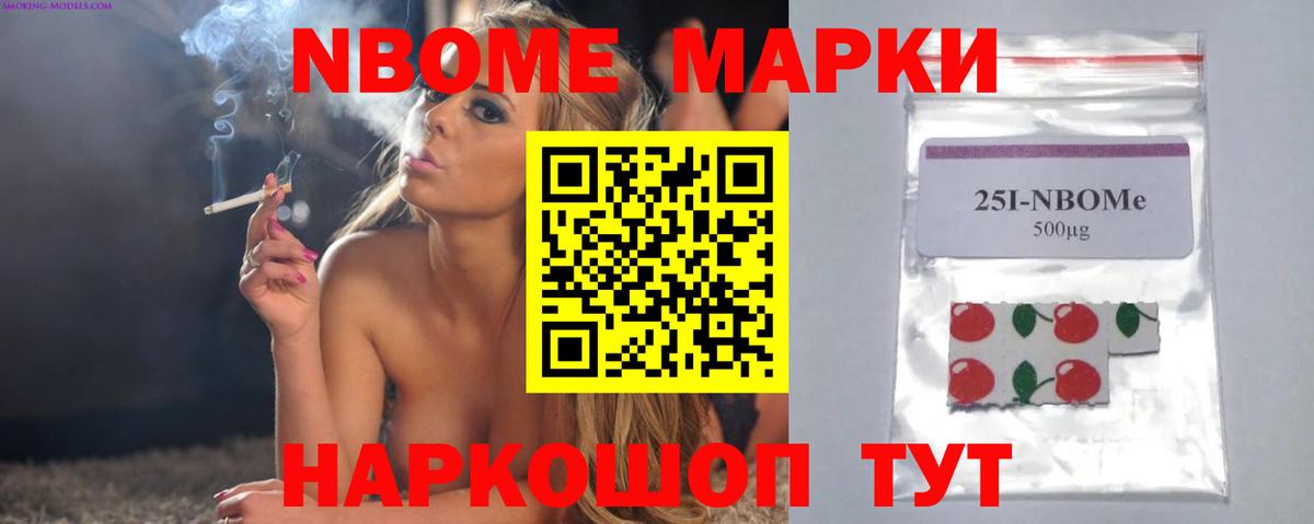 ЛСД экстази ecstasy  ЛСД экстази ecstasy  Уссурийск  Вход с VPN 